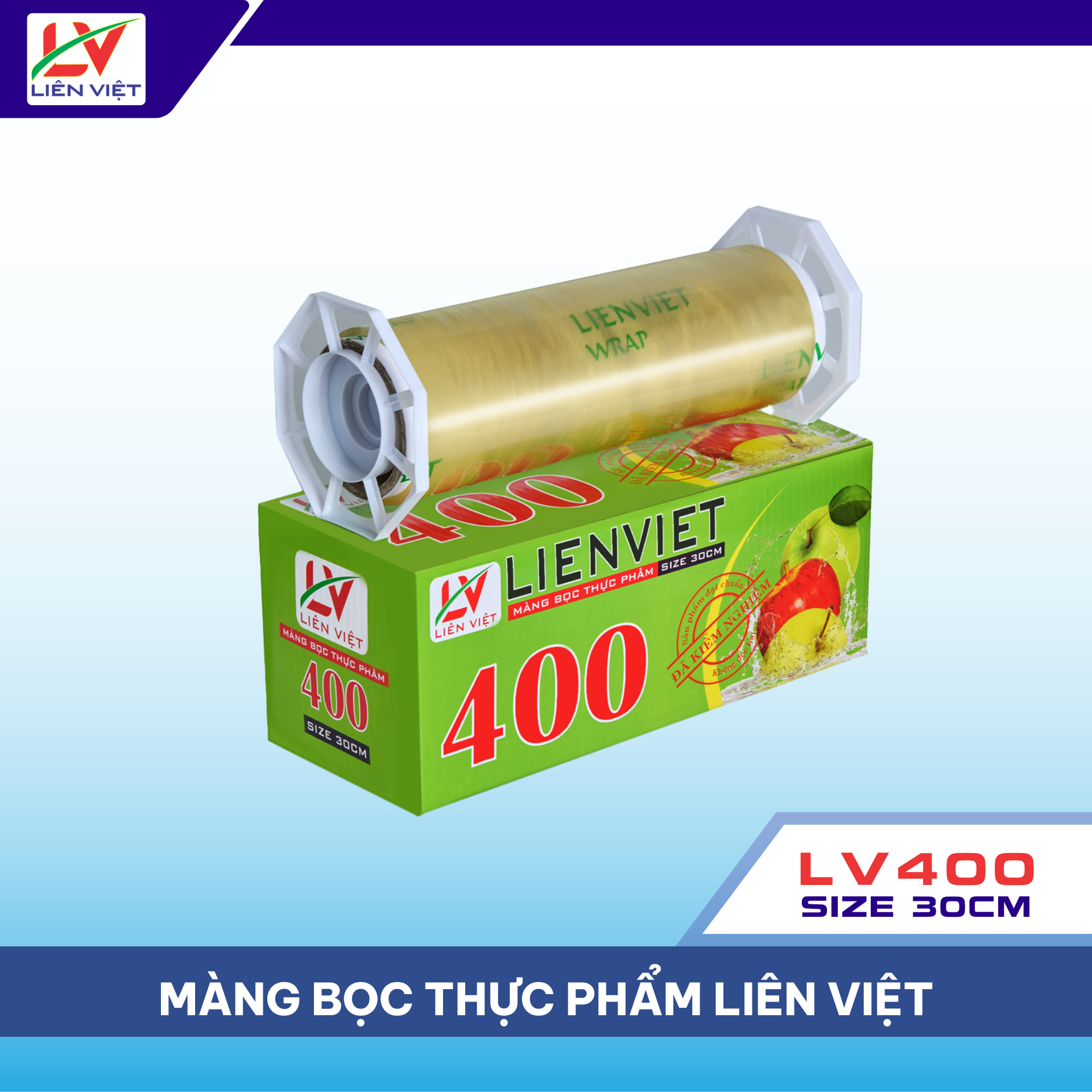 Màng Lọc Thực Phẩm LV400 Size 30cm